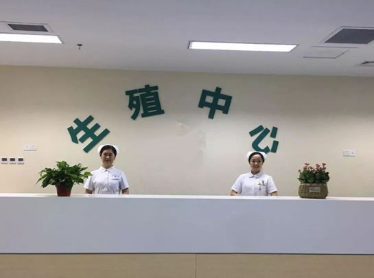 小店贝宝代妈机构